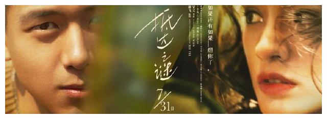 做假日本常盤短期大學学位证